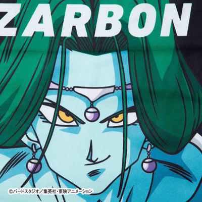 Dragon Ball Z No. 014 Zarbon Unisex Polyester Boxer Shorts for Men and Women