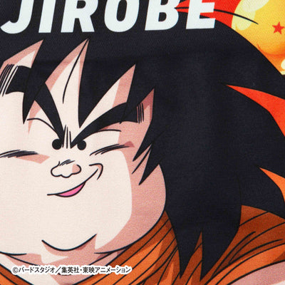 Dragon Ball Z Kids Yajirobe Boxer Shorts - Polyester Underpants No. 005