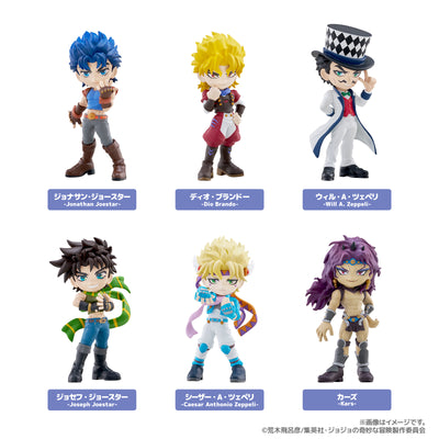 Jojo's Bizarre Adventure PalVerse Figures - Phantom Blood / Battle Tendency Complete Set of 6 Types