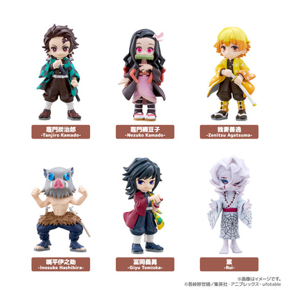 Demon Slayer PalVerse Figures - Vol.1 Complete Set of 6 Types [Pre-Order May 2026]