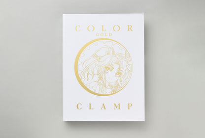 CLAMP Exhibition Official Art Book COLOR GOLD 1989→2024