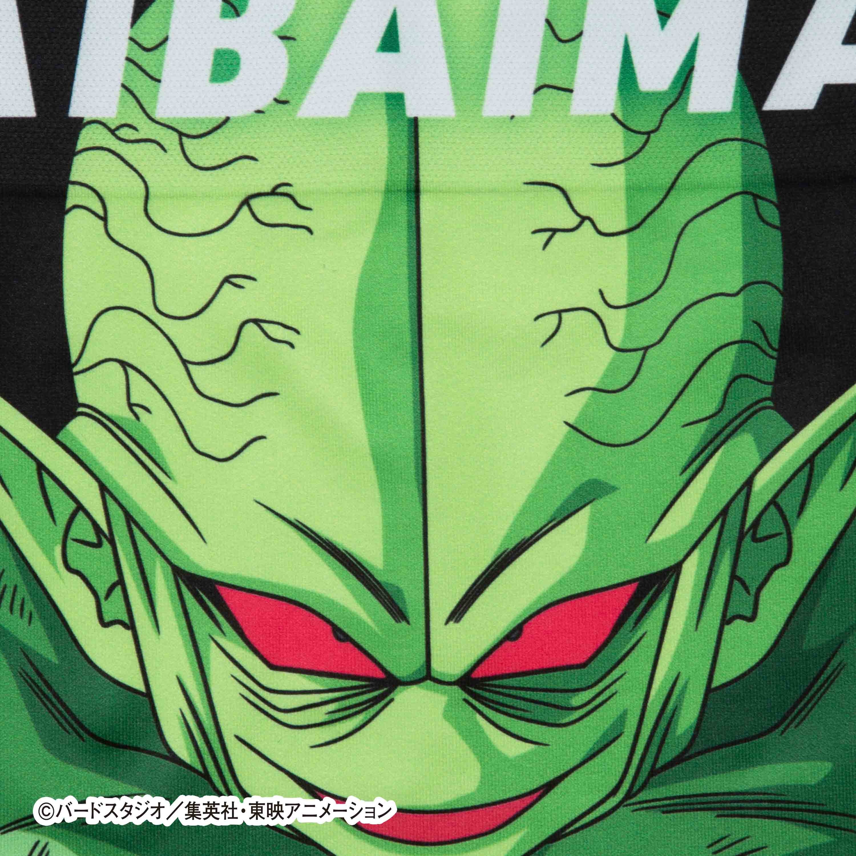 Dragon Ball Z No.009 Saibaiman Boxer Shorts - Unisex Polyester Underwear for Men and Women