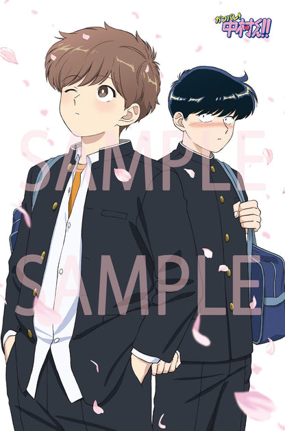 Pash! 6 2026 - Ace of Diamond Cover + The Drops of God Back Cover + Go for It, Nakamura! Bonus Card + Ace of Diamond Clear File & A1 Poster [May 9, 2026]