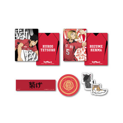 Happy Kuji Haikyu!! - K Prize Sticker and Card Complete Set of 7 Types
