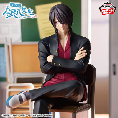 3rd Year Class Z Ginpachi Sensei - Shinsuke Takasugi