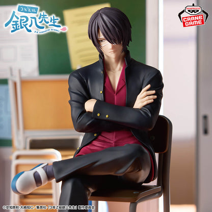 3rd Year Class Z Ginpachi Sensei - Shinsuke Takasugi [Pre-order Dec 2025]