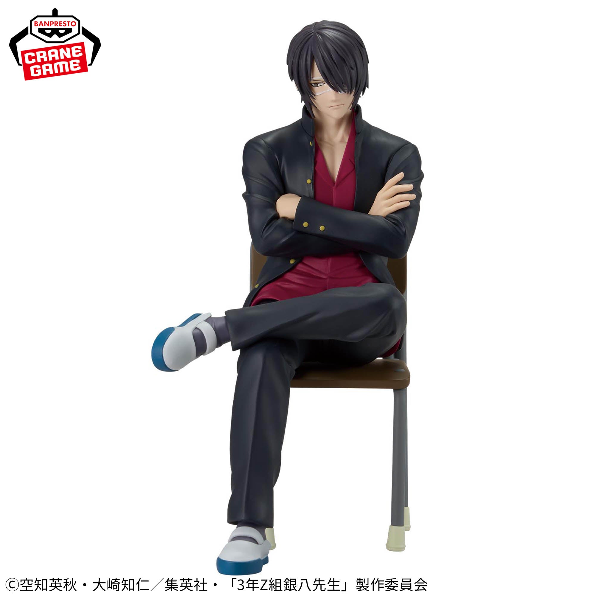 SHINKNOWNSUKE フィギュア 3rd Year Class Z Ginpachi Sensei - Shinsuke Takasugi – JumpIchiban
