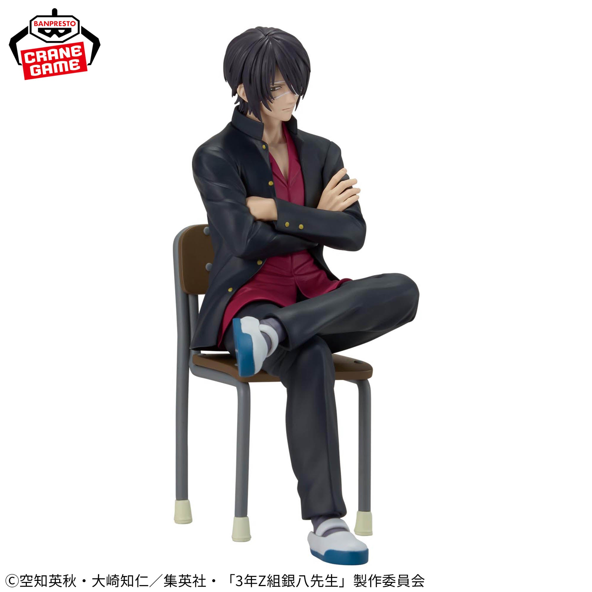 3rd Year Class Z Ginpachi Sensei - Shinsuke Takasugi [Pre-order Dec 2025]