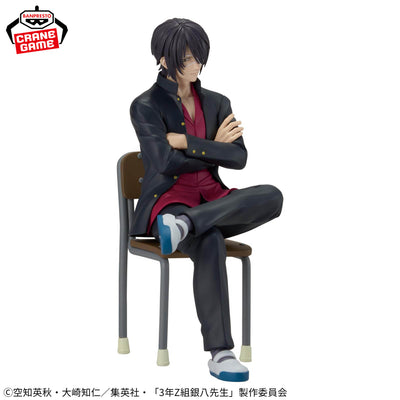 3rd Year Class Z Ginpachi Sensei - Shinsuke Takasugi
