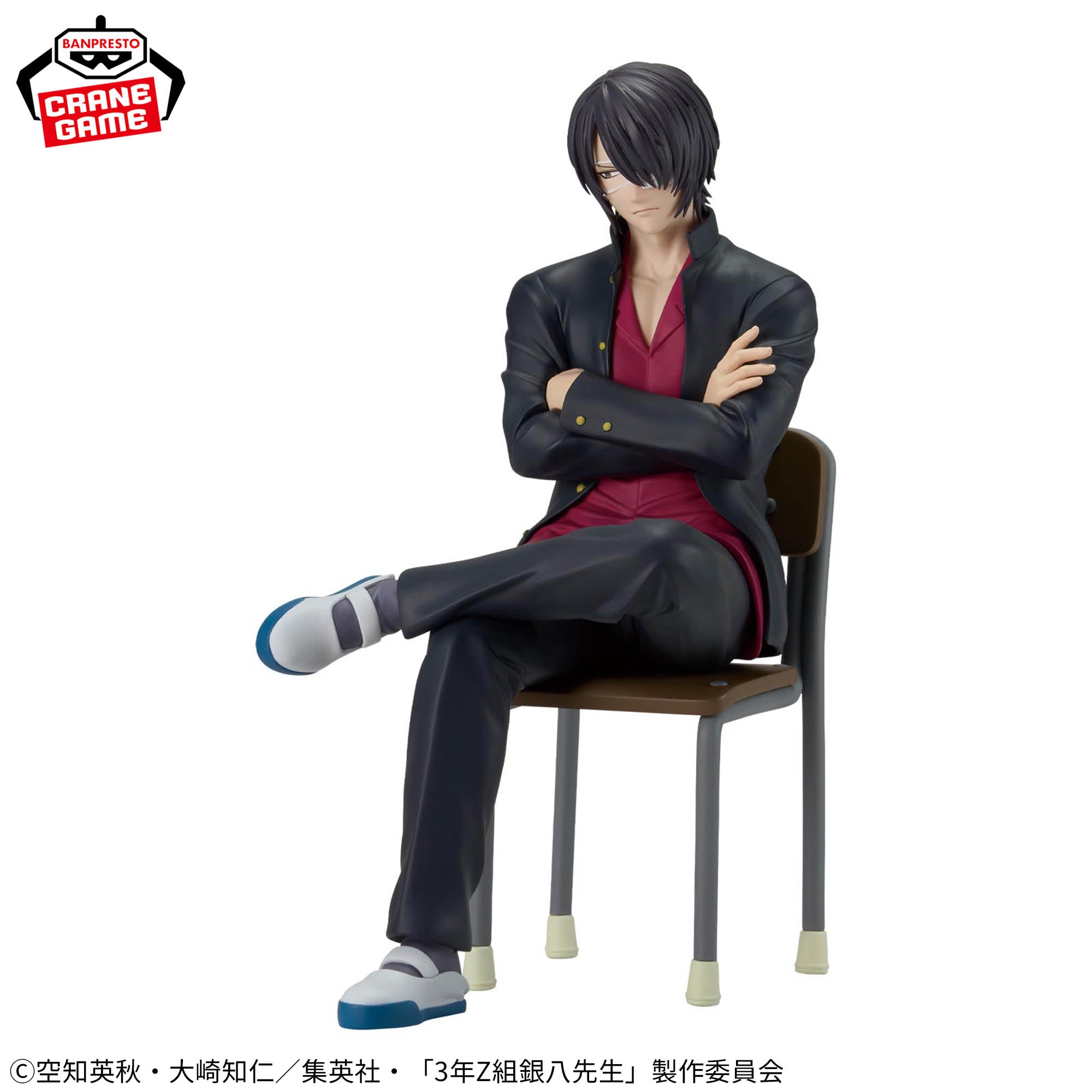 3rd Year Class Z Ginpachi Sensei - Shinsuke Takasugi [Pre-order Dec 2025]
