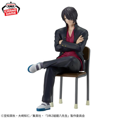 3rd Year Class Z Ginpachi Sensei - Shinsuke Takasugi