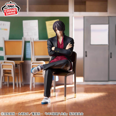 3rd Year Class Z Ginpachi Sensei - Shinsuke Takasugi