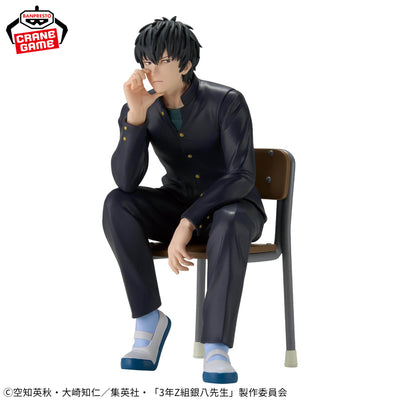 3rd Year Class Z Ginpachi Sensei - Toushirou Hijikata Figure