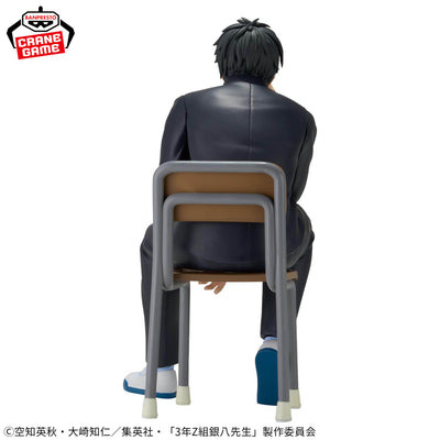3rd Year Class Z Ginpachi Sensei - Toushirou Hijikata Figure