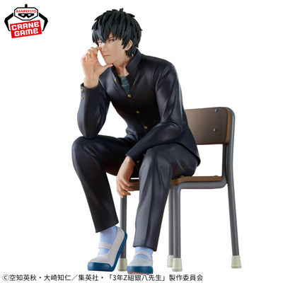 3rd Year Class Z Ginpachi Sensei - Toushirou Hijikata Figure