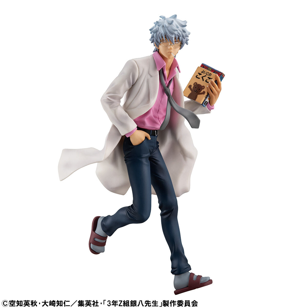 3rd Year Class Z Ginpachi Sensei GEM Series - Sakata Ginpachi Reiwa Ver.