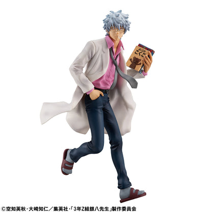 3rd Year Class Z Ginpachi Sensei GEM Series - Sakata Ginpachi Reiwa Ver.
