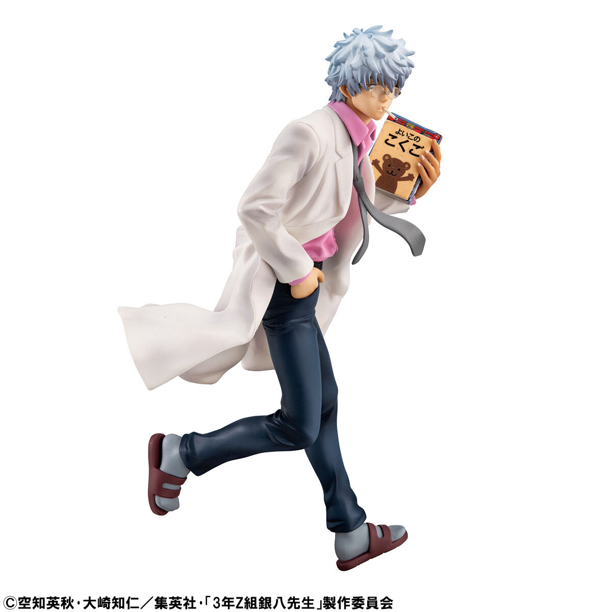 3rd Year Class Z Ginpachi Sensei GEM Series - Sakata Ginpachi Reiwa Ver.