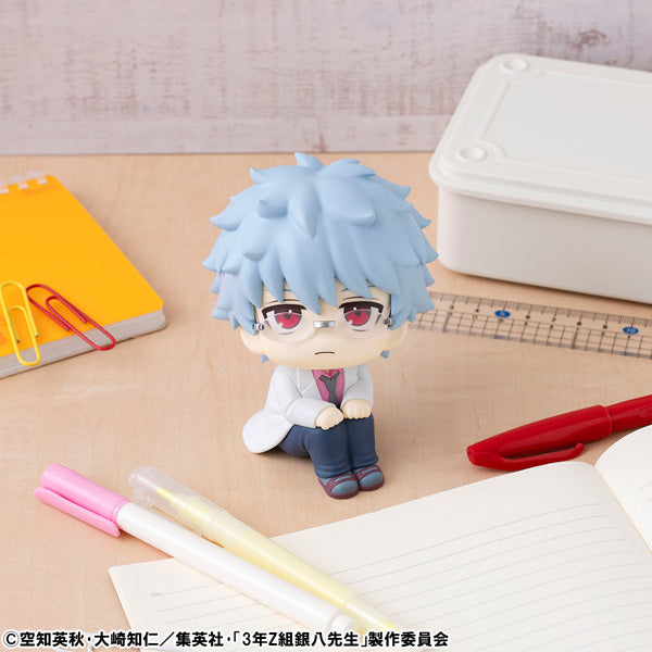3rd Year Class Z Ginpachi Sensei (Look Up) - Sakata Ginpachi