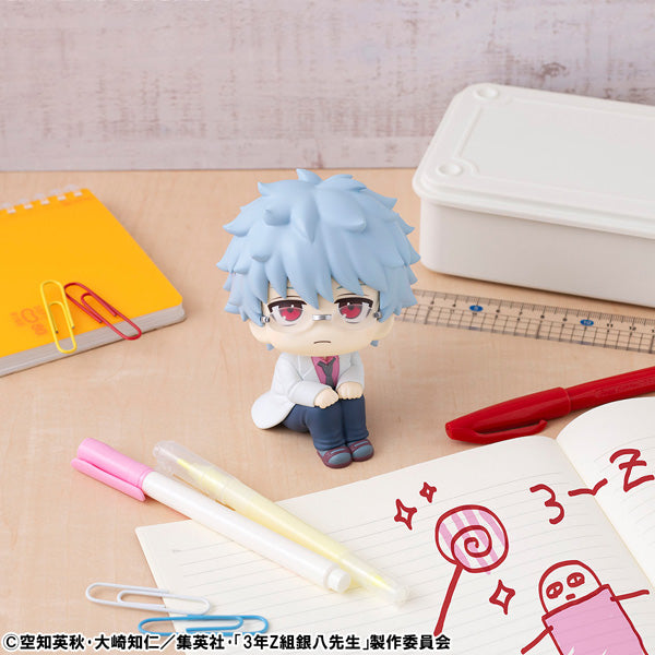 3rd Year Class Z Ginpachi Sensei (Look Up) - Sakata Ginpachi