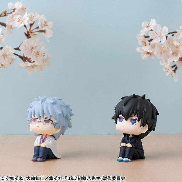3rd Year Class Z Ginpachi Sensei (Look Up) - Sakata Ginpachi