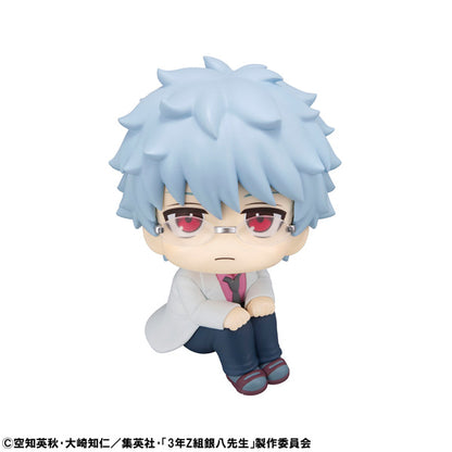 3rd Year Class Z Ginpachi Sensei (Look Up) - Sakata Ginpachi