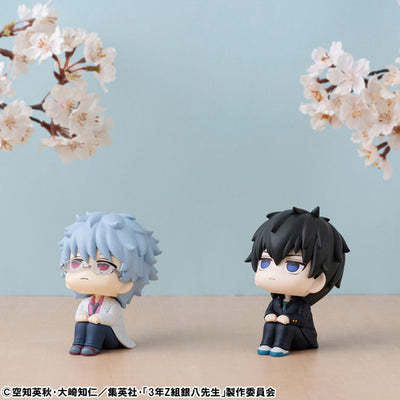 3rd Year Class Z Ginpachi Sensei (Look Up) - Toushirou Hijikata
