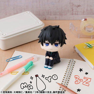 3rd Year Class Z Ginpachi Sensei (Look Up) - Toushirou Hijikata