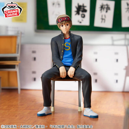 3rd Year Class Z Ginpachi Sensei - Sogo Okita [Pre-Order Nov 2025]