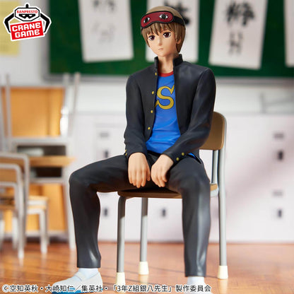 3rd Year Class Z Ginpachi Sensei - Sogo Okita [Pre-Order Nov 2025]