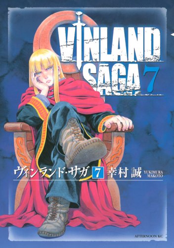 Vinland Saga - Volume 7 - Japanese Manga – cover