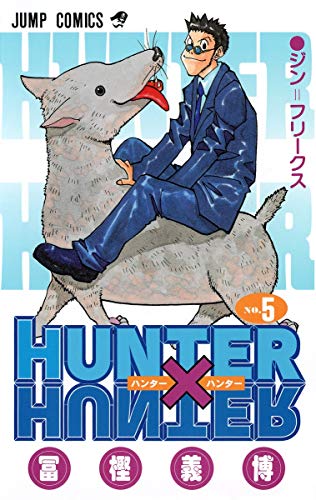Hunter X Hunter - Volume 5 - Japanese Manga – cover