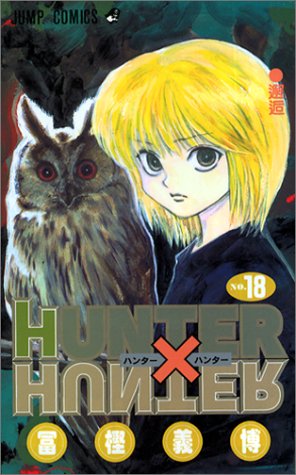 Hunter X Hunter - Volume 18 - Japanese Manga – cover