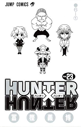 Hunter X Hunter - Volume 23 - Japanese Manga – cover