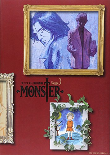 Monster - Volume 3 - Complete Edition - Japanese Manga – cover