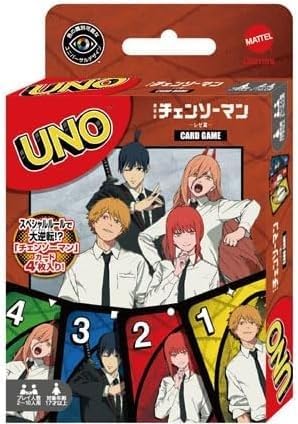 Chainsaw Man Reze Arc - UNO Chainsaw Man