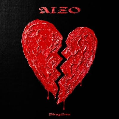 Jujutsu Kaisen Culling Game - Aizo by King Gnu (4 Types)