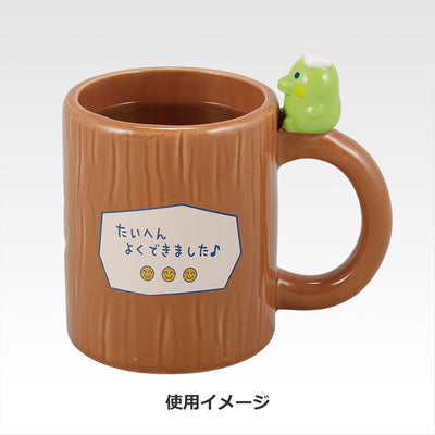 Ichiban Kuji Tamagotchi's Puchi Puchi Omisechi - D Prize Kuchipatchi Bathhouse Mug