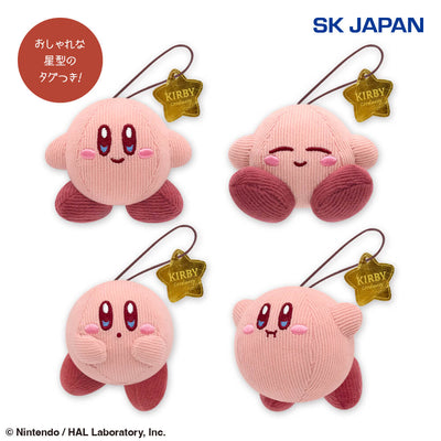 Kirby - Corduroy Little Plush Strap (4 types)