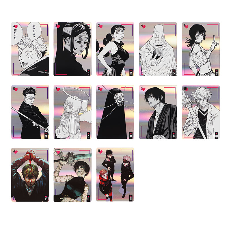 Jujutsu Kaisen - Glittering Playing Cards (Special Box)