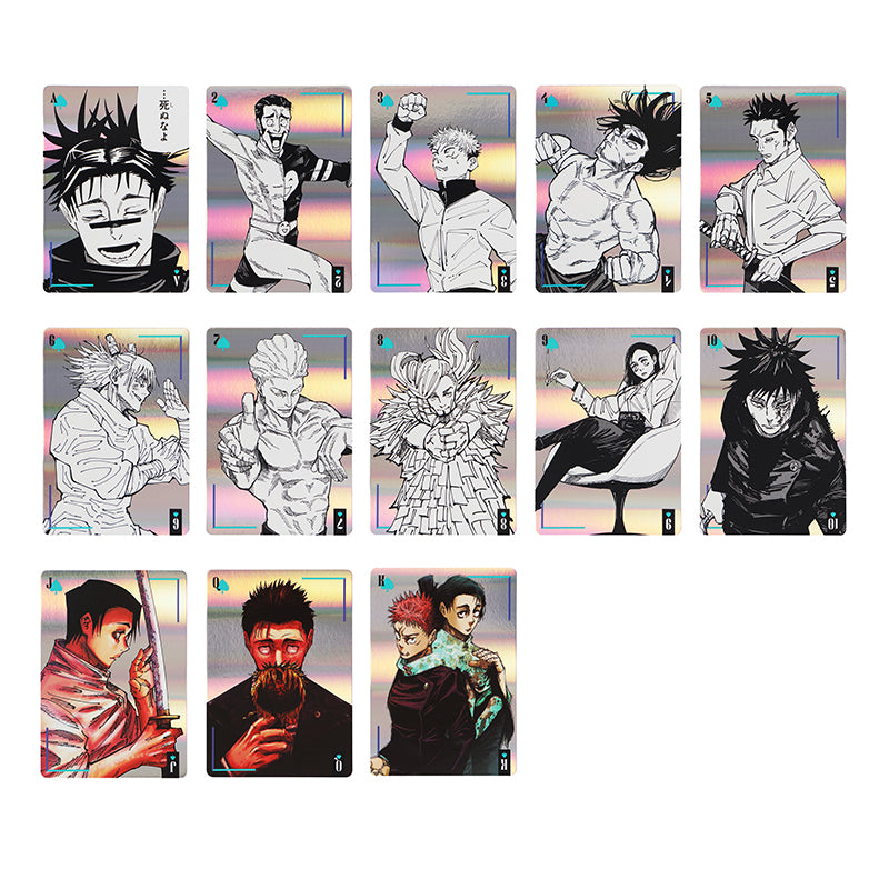 Jujutsu Kaisen - Glittering Playing Cards (Special Box)