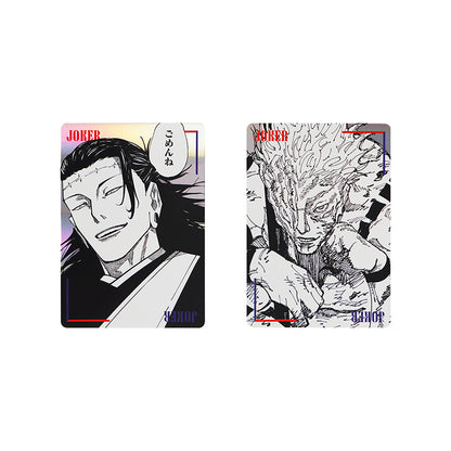 Jujutsu Kaisen - Glittering Playing Cards (Special Box)
