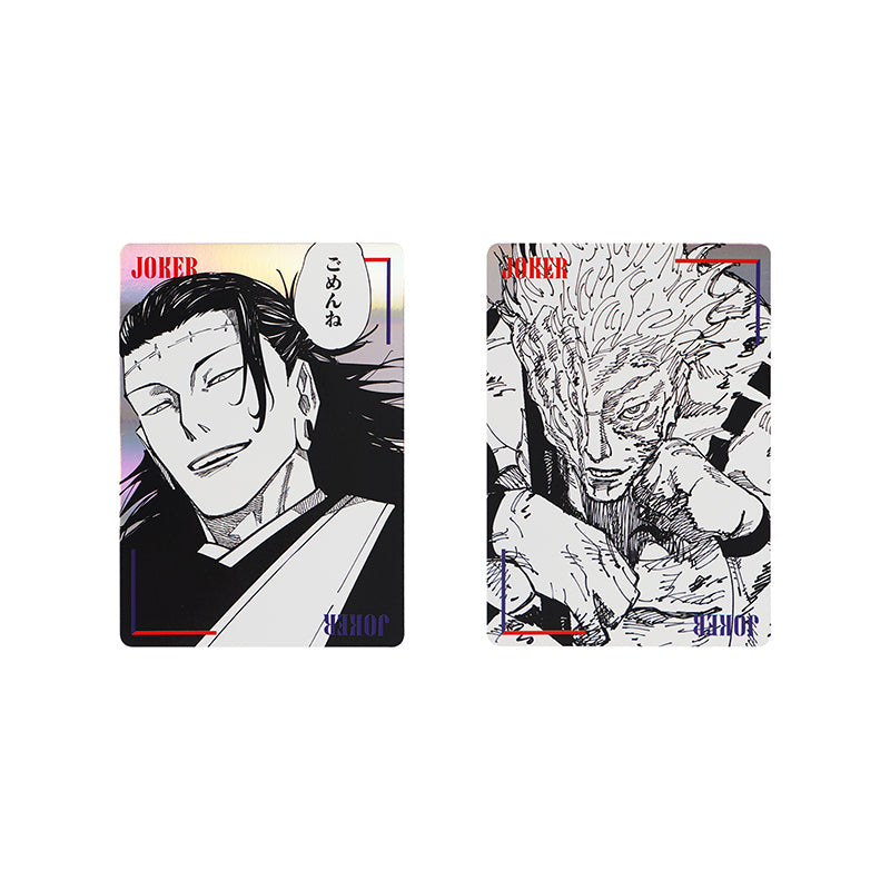 Jujutsu Kaisen - Glittering Playing Cards (Special Box)