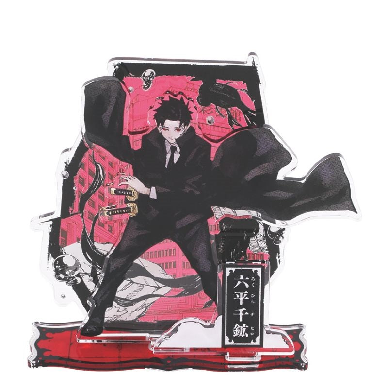 Kagurabachi Jump Giga 2025 Autumn - Diorama Acrylic Stand (3 Types