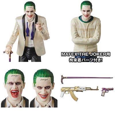 MAFEX No.039 - THE JOKER (SUITS Ver.)