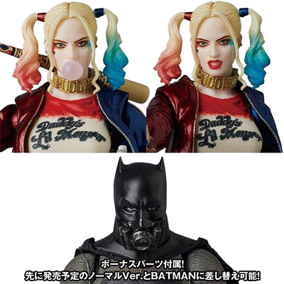 MAFEX No.042 - HARLEY QUINN (DRESS Ver.)