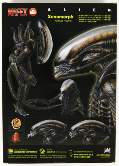 MAFEX No.084 - ALIEN