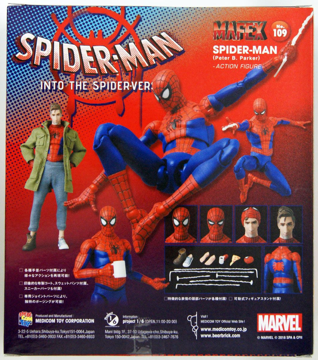 MAFEX No.109 - SPIDER-MAN (Peter B.Parker)