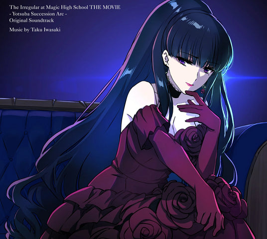 The Irregular at Magic High School - Yotsuba Succession Arc Soundtrack 2CD cover
