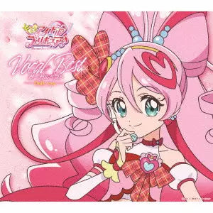 You and Idol Precure - Vocal Best Only You 2CD cover